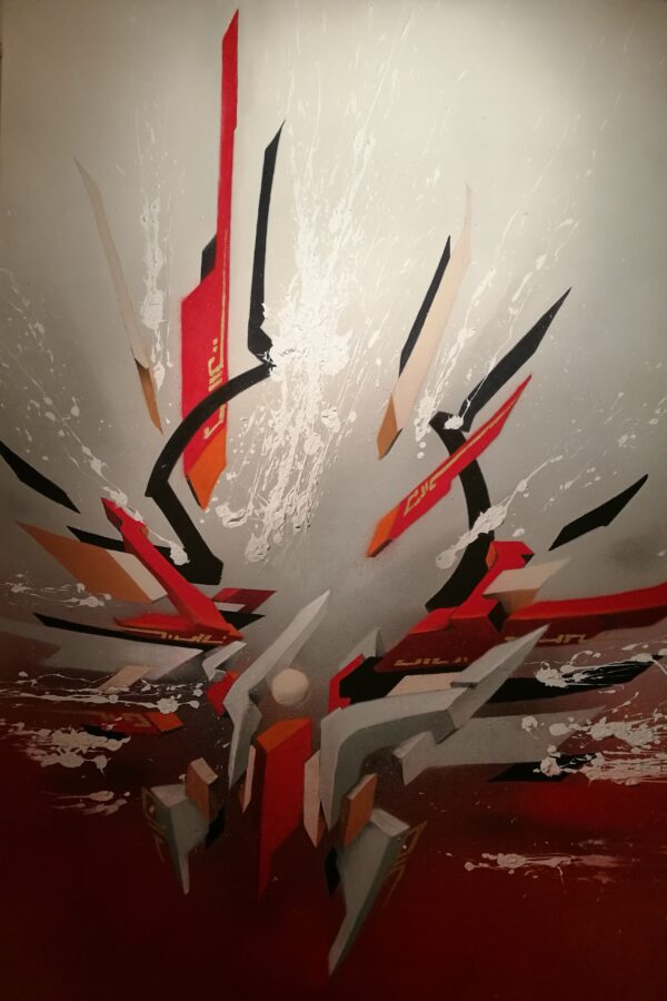 tavola 1 - immagine 22