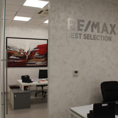 Shine - Organic Literary - RE_MAX Best Selection